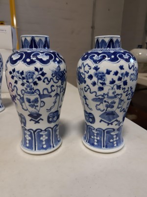 Lot 2 - Chinese blue and white porcelain gu-shape vase, pair of baluster-shape vases and others.