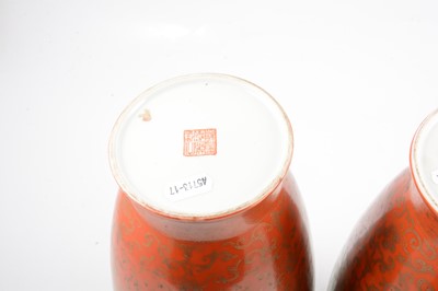Lot 13 - Pair of Chinese porcelain vases