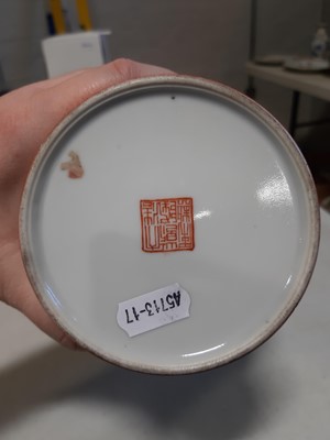 Lot 13 - Pair of Chinese porcelain vases