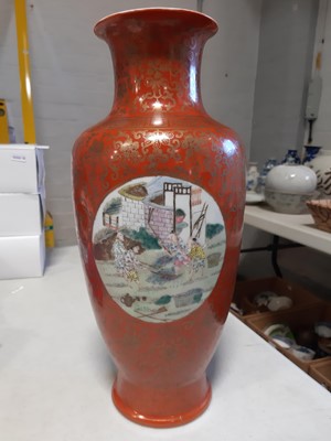 Lot 13 - Pair of Chinese porcelain vases