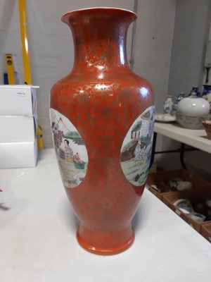 Lot 13 - Pair of Chinese porcelain vases