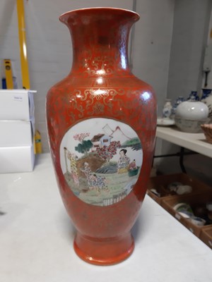 Lot 13 - Pair of Chinese porcelain vases