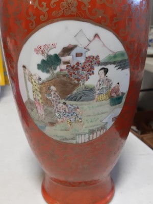 Lot 13 - Pair of Chinese porcelain vases