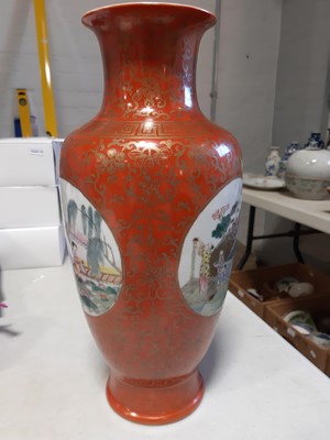 Lot 13 - Pair of Chinese porcelain vases