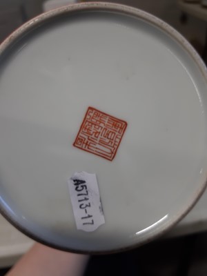 Lot 13 - Pair of Chinese porcelain vases