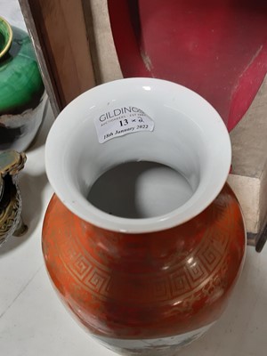 Lot 13 - Pair of Chinese porcelain vases