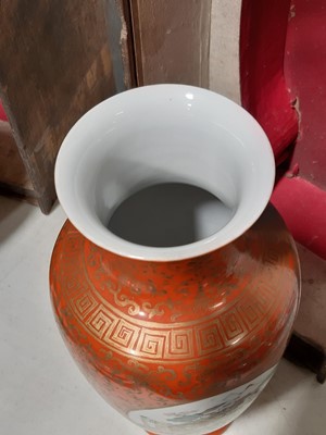 Lot 13 - Pair of Chinese porcelain vases