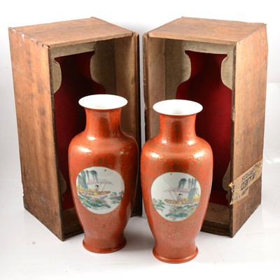 Lot 13 - Pair of Chinese porcelain vases