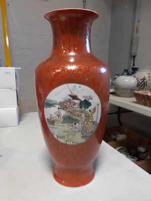 Lot 13 - Pair of Chinese porcelain vases