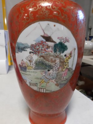 Lot 13 - Pair of Chinese porcelain vases