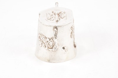 Lot 46 - Chinese silver three piece tea set