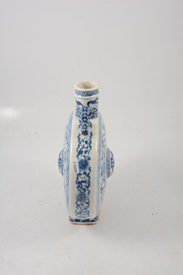 Lot 12 - Chinese porcelain moon flask