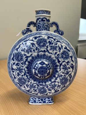 Lot 12 - Chinese porcelain moon flask