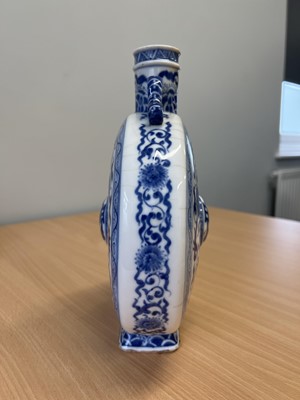Lot 12 - Chinese porcelain moon flask