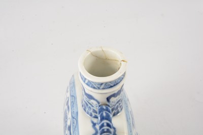 Lot 12 - Chinese porcelain moon flask