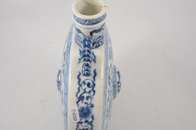 Lot 12 - Chinese porcelain moon flask
