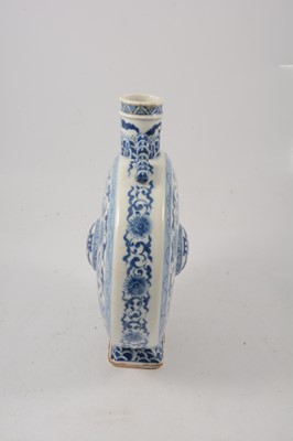 Lot 12 - Chinese porcelain moon flask