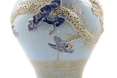 Lot 7 - South East Asian pottery storage jar