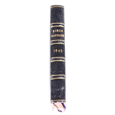 Lot 8 - The Pourtraicture of his Sacred Majesty in his Solitudes and Sufferings