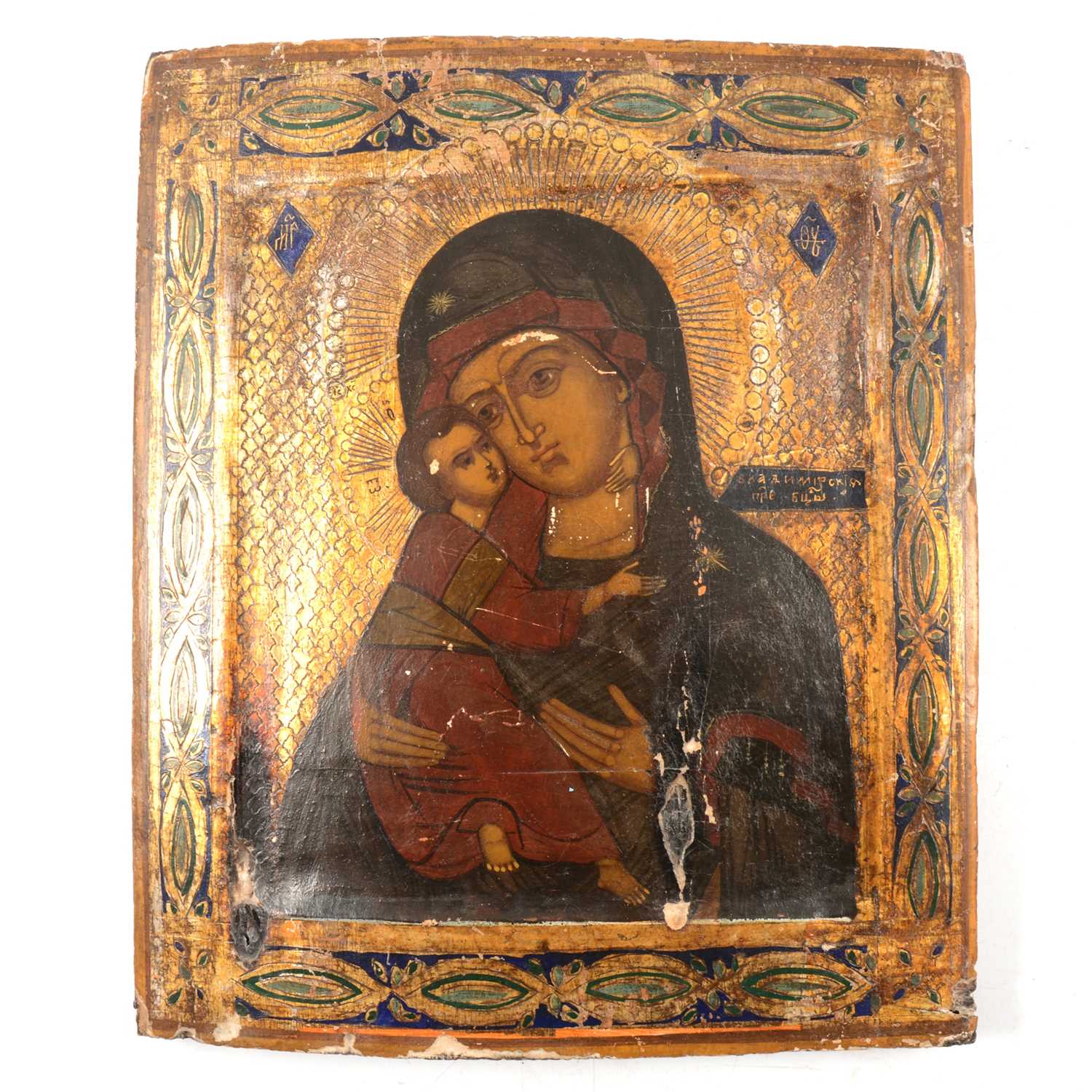 Lot 27 - Russian Icon, Madonna and Child