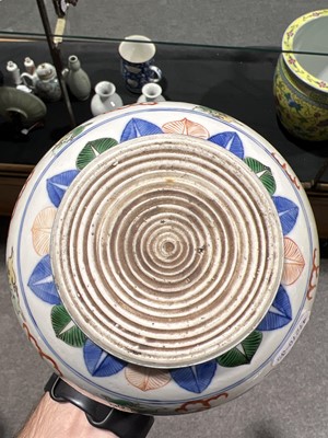 Lot 6 - Chinese porcelain bottle vase, probably 19th/20th Century