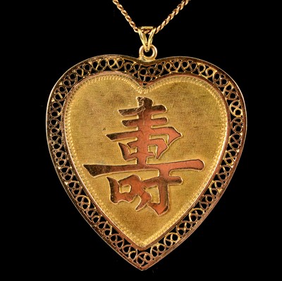 Lot 315 - A Chinese yellow metal heart pendant and chain.