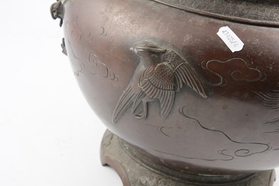 Lot 13 - Japanese bronze jardinière and a bronze censer