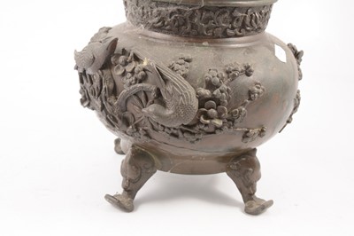 Lot 13 - Japanese bronze jardinière and a bronze censer