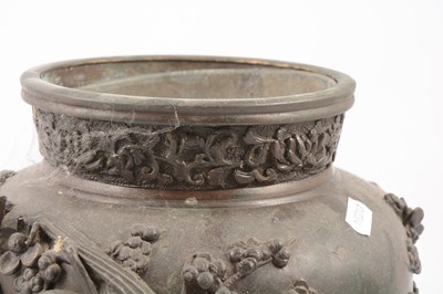 Lot 13 - Japanese bronze jardinière and a bronze censer
