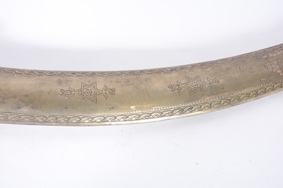 Lot 87 - Turkish kilij