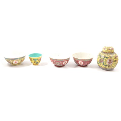 Lot 87 - Chinese porcelain yellow ground ginger jar, etc.