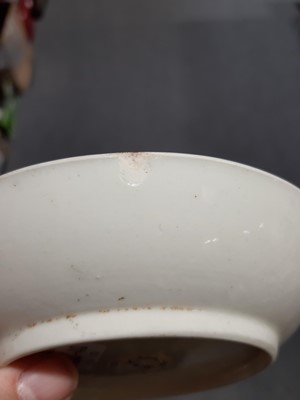 Lot 48 - Small group of late 18th/ early 19th century English porcelain