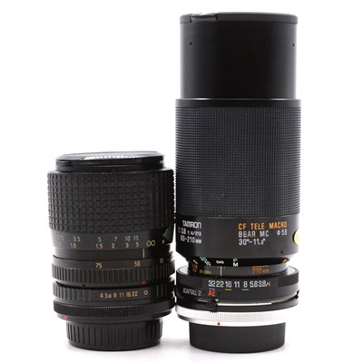 Lot 76 - Tamron 80-210mm camera lens and Hoya 35-75mm camera lens, both in hard cases.