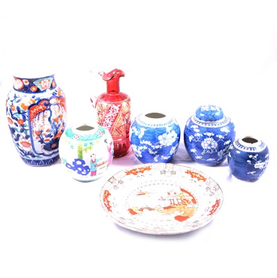 Lot 161 - Chinese ginger jars, vase, etc