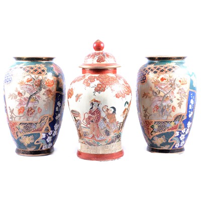 Lot 144 - Suite of modern Chinese decorative vases