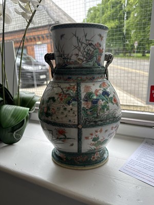 Lot 39 - Chinese famille verte vase