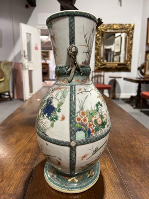 Lot 39 - Chinese famille verte vase