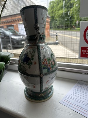 Lot 39 - Chinese famille verte vase