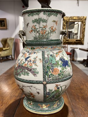 Lot 39 - Chinese famille verte vase