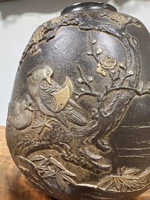 Lot 43 - Japanese bronze vase, Meiji period