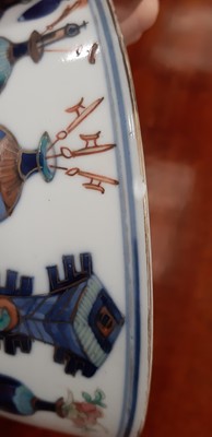 Lot 173 - Chinese famille rose and under-glaze blue porcelain bowl.
